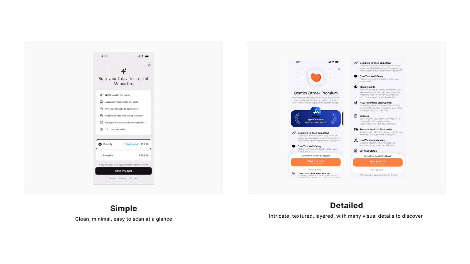 Simple vs Detailed 信息密度对比